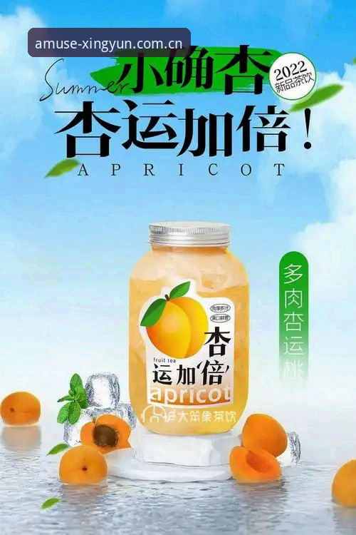 为什么说杏运体育平台的中国官方主站网页登录攻略，核心在于搞懂"入口逻辑"？